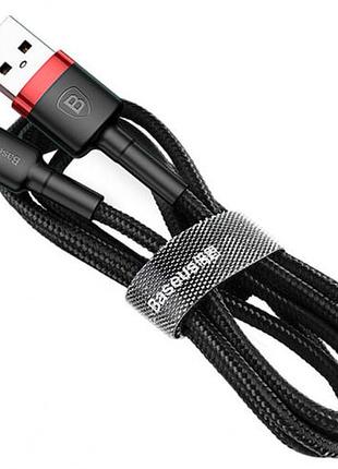 Кабель baseus cafule usb 2.0 to lightning 1.5a 2m черный/красный (calklf-c19)