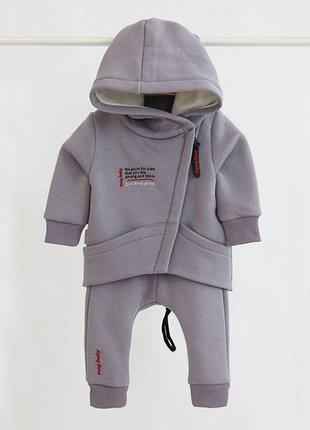 Детский костюм magbaby brave, на флисе, 68, 74, 98