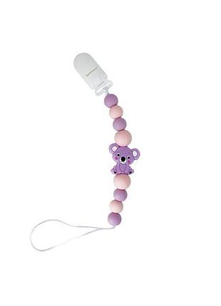 Цепочка для пустышки "коала" mgz-0521(violet) силиконовая