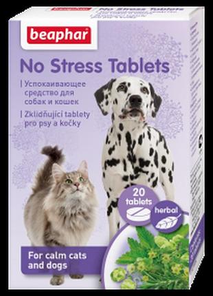 Таблетки beafar no stress tablets антистрес для собак та котів 20 табл.
