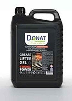 Гель для удаления жира 5л канистра clean nature тм donat