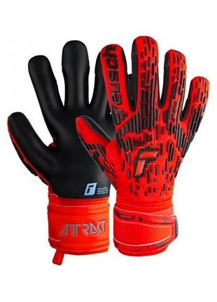 Рукавиці воротарські reusch attrakt freegel silver 5370235-3333 5370235-3333