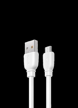 Кабель remax suji pro usb 2.0 to microusb 2.4a 1m белый (rc-138m-w)
