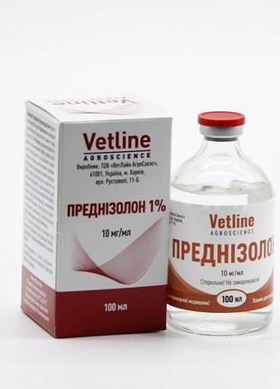 Преднізолон 1 імуномодулятор для тварин 100 мл
