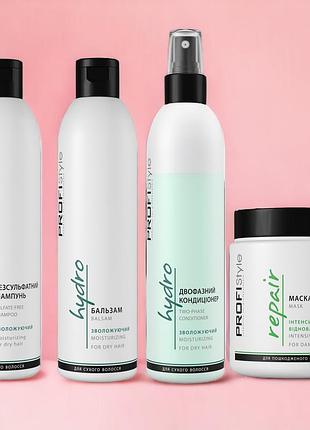 Безсульфатный набор profistyle hydro с маской для востановления волос