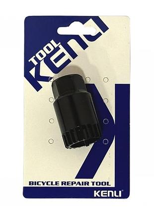 Съёмник картриджа kenli (чёрный)