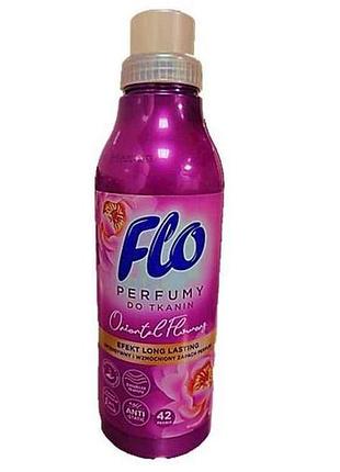 Кондиціонер 750мл парфюмований для білизни oriental flowers тм flo