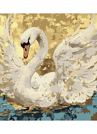 Картина за номерами "розмах крил" ©art_selena_ua kho6737, 40х50 см