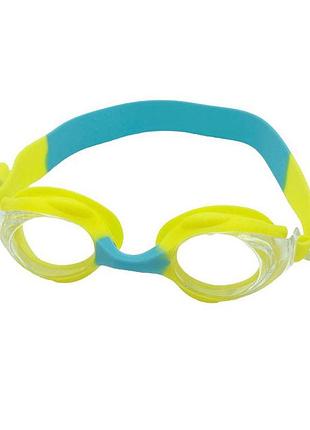 Детские очки для плавания "swim goggles" ne-pl-55-mlt-bl желто-голубой
