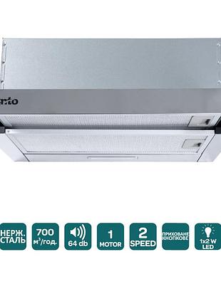 Витяжка телескопічна неіржавка сталь 50 см ventolux garda 50 inox (700) led 2s