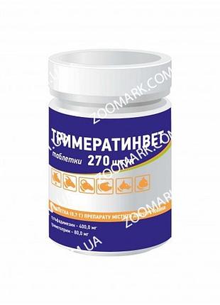 Триммератинвет таблетки 270-антибактериальный препарат
