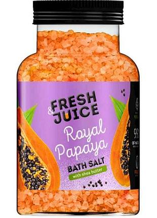 Соль для ванн 700г бутылка royal papaya тм fresh juice