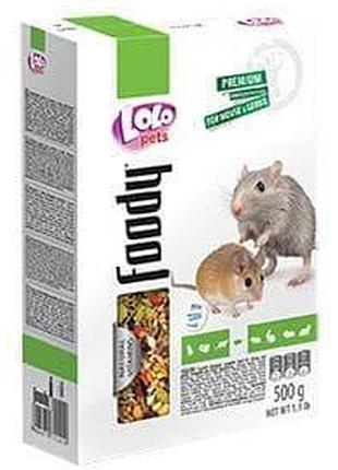 Корм для мишей lolo pets 500 г корм для мишей домашні тварини лоло 500 г