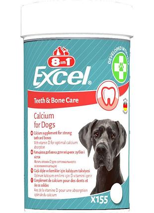 8 in 1 calcium-кальций для собак с витамином d3 155 таблеток 100 мл
