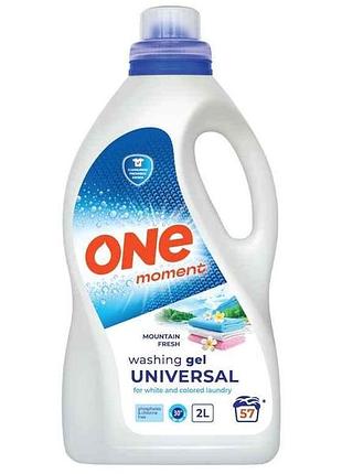 Средство для стирки 2л universal mountain fresh тм one moment