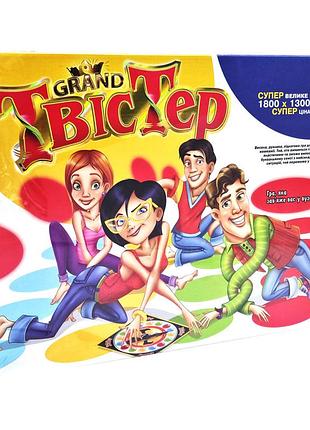 Напольная игра твистер grand 0022 в коробке