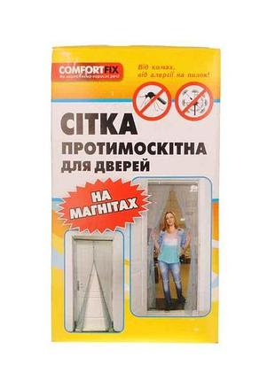 Сітка дверна на магнітах кріплення 140х210мм тм comfortfix
