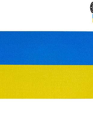 M-tac нашивка прапор україни (80х50 мм) yellow/blue
