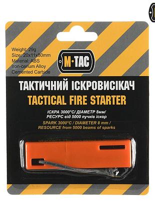 M-tac искровысекатель