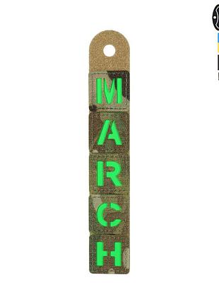 M-tac нашивка march multicam/green/gid