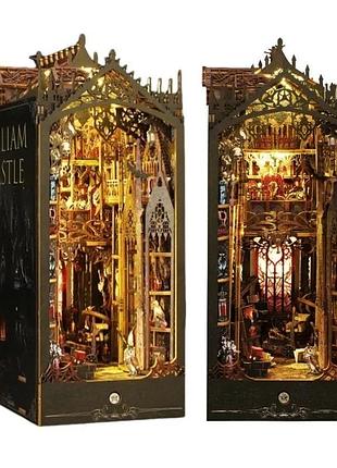 Бук нук william castle diy book nook kit 3d пазл інтер'єрний конструктор tsl-17a