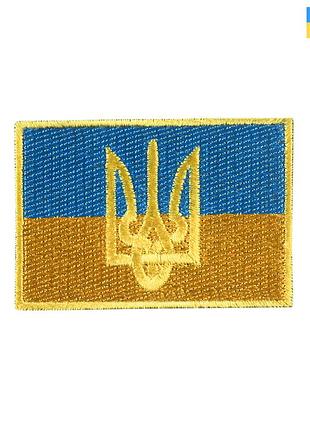 Прапор україни з гербом 4 на 6 см