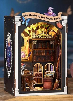 Бук нук магічна книга magic book realm diy mini book nook am01-003