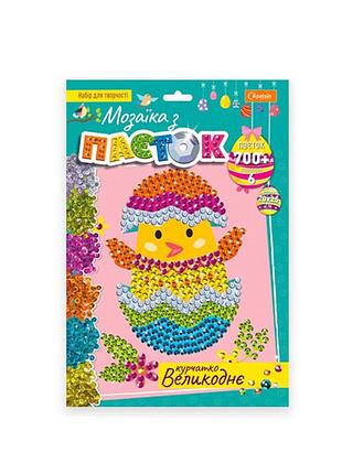 Набір для творчості мозаїка з паєток "курчатко великоднє" нт-30-3