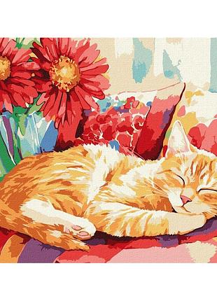 Картина за номерами "денний сон" ©art_selena_ua kho6709, 30х40 см