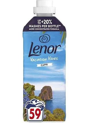 Кондиционер 1,239л капри тм lenor