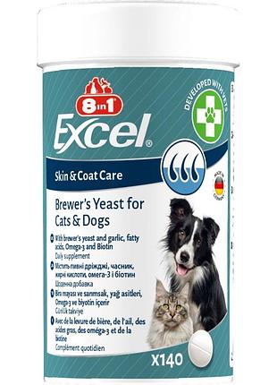 8 in 1 brewers yeast бреверс) - вітаміни для собак і котів для вовни 260 таблеток
