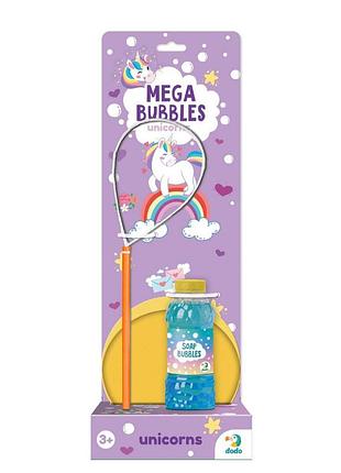 Мильні бульбашки "mega bubbles єдиноріжки" 500118 з тарілкою 450 мл