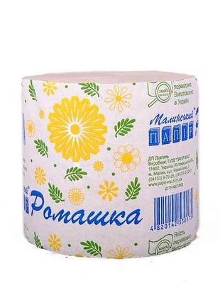 Туалетний папір 48шт тм ромашка