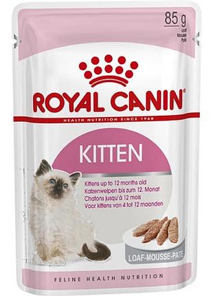 Royal canin консервы kitten loaf 85 г акция 9+3