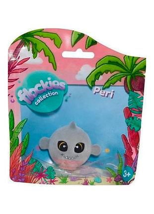Коллекционная игрушка-фигурка пиранья пэри flockies s2 flo0402