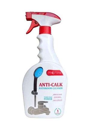 Средство для мытья ванной комнаты 500мл триггер anti-calk bathroom cleaner против ржавчины и налета тм profline