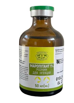 Краплі маропітант 1 фл.(узвп постач) для собак протиблювотний засіб. 50мл