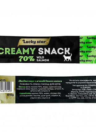 Ласощі для котів крем luckystar, 10 г дикий лосось