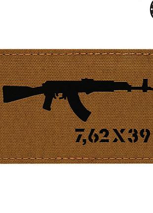M-tac нашивка akm 7,62х39 laser cut coyote/black