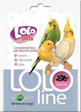 Витамины для попугаев с углем 10 гр, lolo pets витамины для попугаев lolo pets