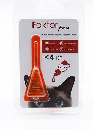 Faktor forte капли для котов от блох, клещей, гельминты 1мл до 4кг пипетка