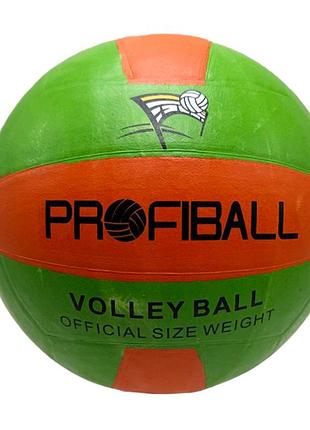 Мяч волейбольный "profiball" va 0016(orange-green) размер №5