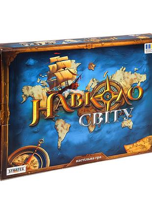 Настольная игра "вокруг света" 30110 рулетка, призовые жетоны 75 штук