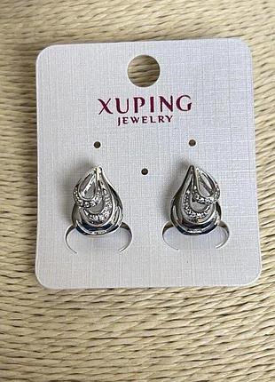 Серьги xuping родий с белыми стразами 10х6мм +-