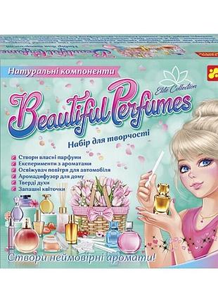 Набор для творчества "beautiful perfumes" 10100615 создай собственный аромат