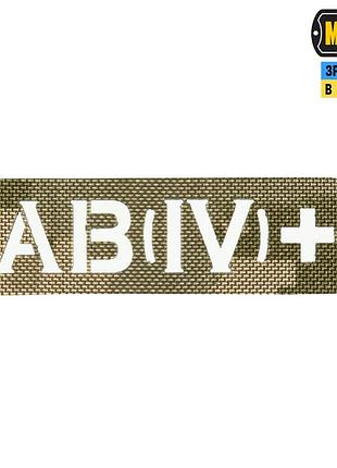 M-tac нашивка група крові ab (iv) + наскрізна laser cut 25х80 mm14