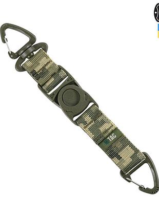 M-tac брелок key holder elite mm14