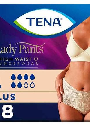 Підгузки-трусики для дорослих lady pants plus р.l 8шт crème тм tena