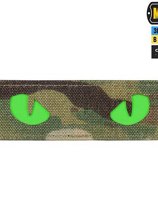 M-tac нашивка cat eyes laser cut multicam/green/gid