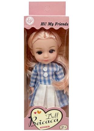 Детская игровая кукла "doll lovely" 6788-3/4-1 размер 15 см